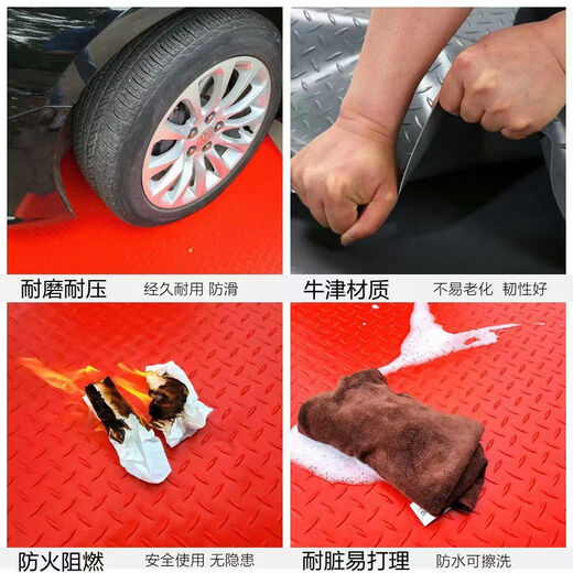 Fantasy Mat Oxford Floor Mat Carpet Aisle Exhibition Hall Entrance Kitchen and Bathroom Floor Glue Flame Retardant Thick 2.5 Meters Wide Red Herringbone Black Bottom Thickened 3.8 Meters Long