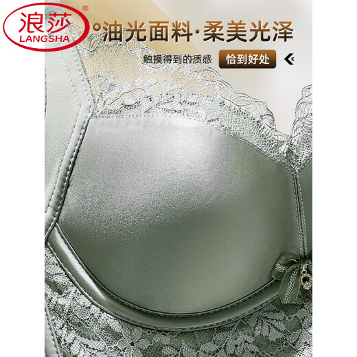 LangSha (LangSha) wedding ankara red underwear for women with small breasts, no steel ring, anti-sagging, 2026 Year of the Horse gift, champagne, single piece, 75A 34, medium thickness 2.5