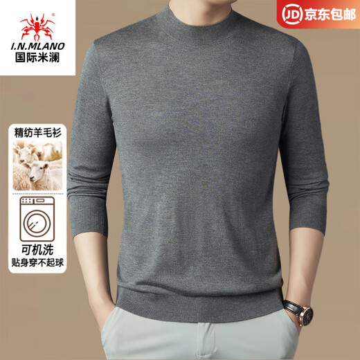 International Milan Ordos city-made 100% woolen sweater for men in winter, machine washable, close-fitting pullover. Cashmere sweater, medium gray, high-end special grade, non-pilling, 2025 autumn and winter new model, XL 175 (recommended weight 140-160Jin Jin equals 0.5 kg)