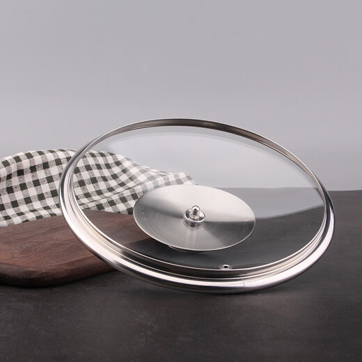 Yuanlong German 304 stainless steel pot lid 16-26/28/32cm tempered glass household wok soup pot milk pot lid 12cm glass lid