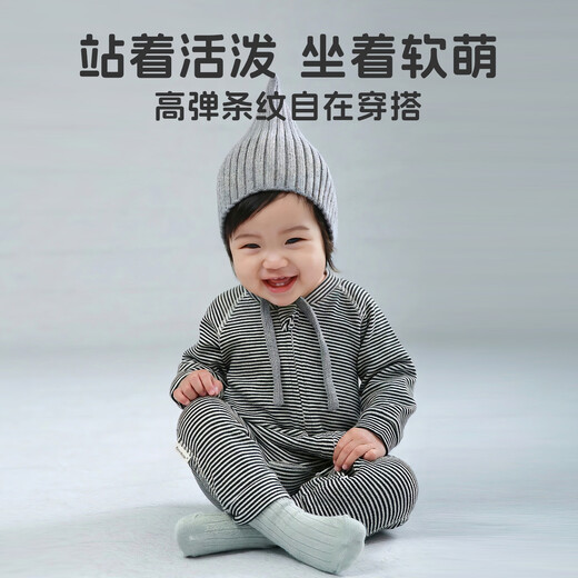 Kordear mousse warm velvet baby long-sleeved jumpsuit for winter warmth for small-month-old babies, black and white, 73cm, height 66-73cm, weight 15-20Jin Jin equals 0.5kg