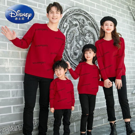 Disney (Disney) parent-child clothing for a family of three and four 2025 new trendy autumn and winter mother-child and mother-daughter clothing sweatshirt thickened coat sweater red sweater 150 cm/69-79Jin Jin equals 0.5 kg