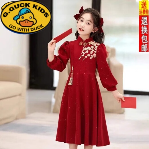 G.duck Girls' Autumn and Winter Dresses New Fashionable Red New Year's Eve Children's Dresses for Middle-aged and Big Children Princess Little Girls Dresses Red Does Not Include Decoration 130