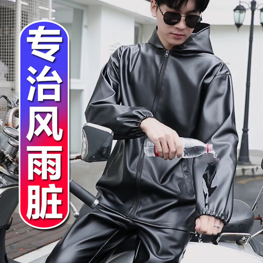 Goldlion Leather Jacket and Leather Pants Men's Work Clothes Suit Delivery Motorcycle Spring and Autumn Windproof, Waterproof, Oilproof and Dustproof Loose Stand-up Collar Top_Fashion Dig Pocket XL_(Recommended 100-120Jin Jin equals 0.5kg