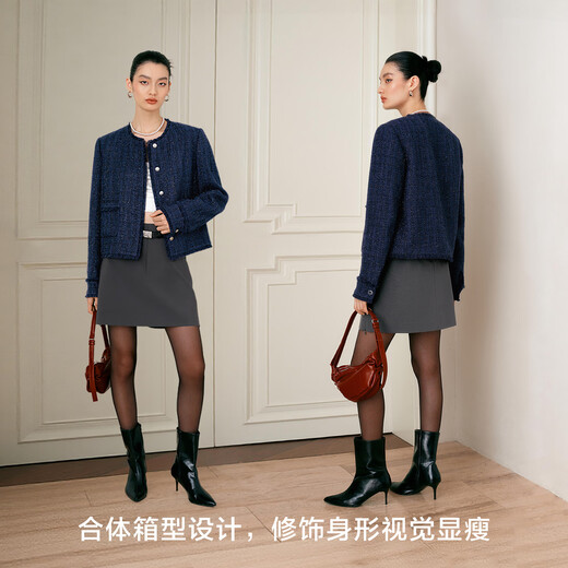 PEACEBIRD Glitter Small Fragrance Jacket Ceremonial Handmade Brushed Short Box Shape Slim Fashion Modern Short Jacket Women Blue M 160