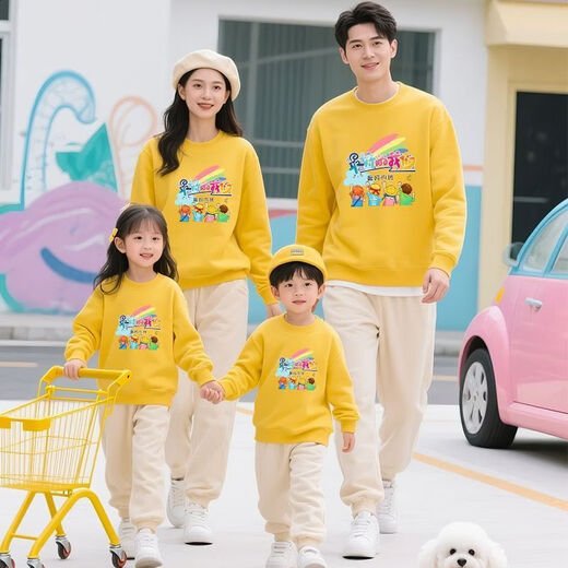 G.duck school sports meeting class uniforms colorful parent-child sweatshirts for a family of three mother-daughter clothing kindergarten graduation class uniforms autumn clothing plus velvet style - red 165 S