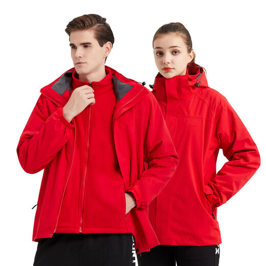 Jianwei customized outdoor autumn and winter jacket wholesale two-piece set for men and women removable three-in-one windproof and warm with logo printed royal blue XS