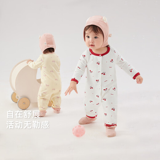 JELLYBABY full-month baby full-print romper long-sleeved jumpsuit baby pajamas