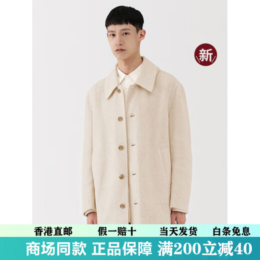 MUJI Labo Men's Cashmere Blend Short Stand Collar Coat Jacket 25th Autumn New Arrival Dark Gray S (165/84A)