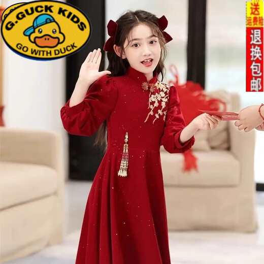 G.duck Girls' Autumn and Winter Dresses New Fashionable Red New Year's Eve Children's Dresses for Middle-aged and Big Children Princess Little Girls Dresses Red Does Not Include Decoration 130