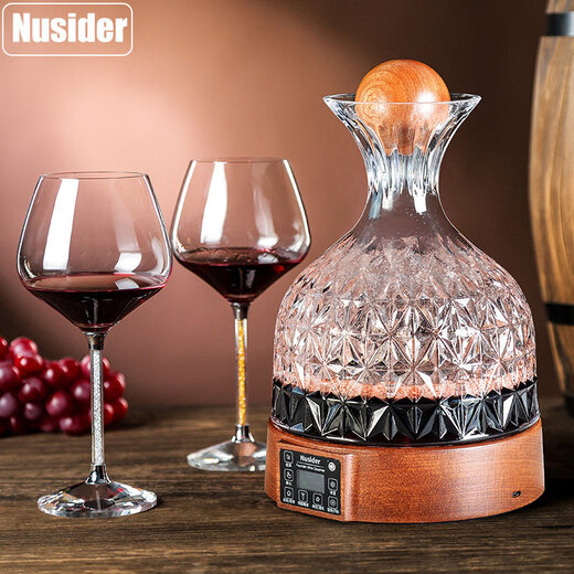 BOMP German Intelligent Electric Atomized Wine Decanter Red Wine Wine Set Crystal Red Wine Jug Solid Wood Base Quickly Automatically Awakens Intelligent Electric Atomized Wine Decanter_Ebony Wood Base Model