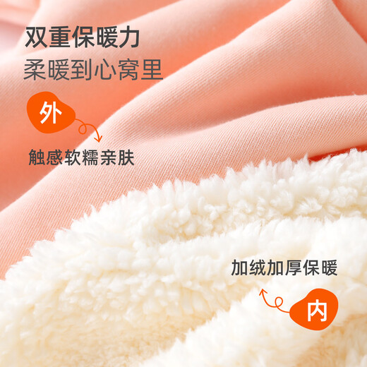 Yishuanger children's sweatshirt autumn and winter baby plus velvet warm sweatshirt boys one-piece velvet top men's lamb velvet clothes 119 apricot male-blue hat bearman 100