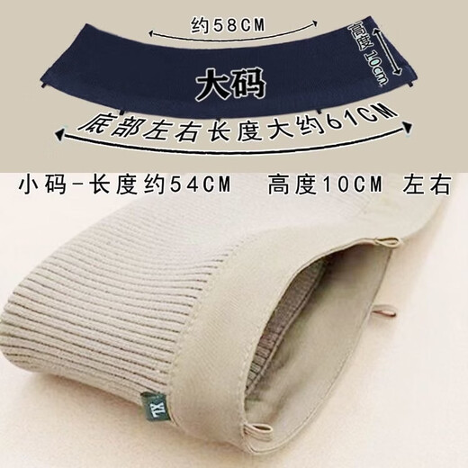 Down jacket collar protector, fake collar, winter thick cotton coat, pure cotton knitted coarse thread pullover collar, removable and washable khaki-small size, free buttons and needlework