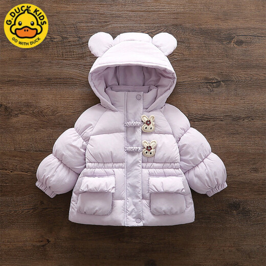 G.duck Little Yellow Duck Girls Winter Fashionable Western Down Jacket Baby Thickened Warm Cotton Jacket for Children and Middle-aged Children Violet 90 Suitable Height 80-90cm Age One and a Half Years to About 2 Years Old