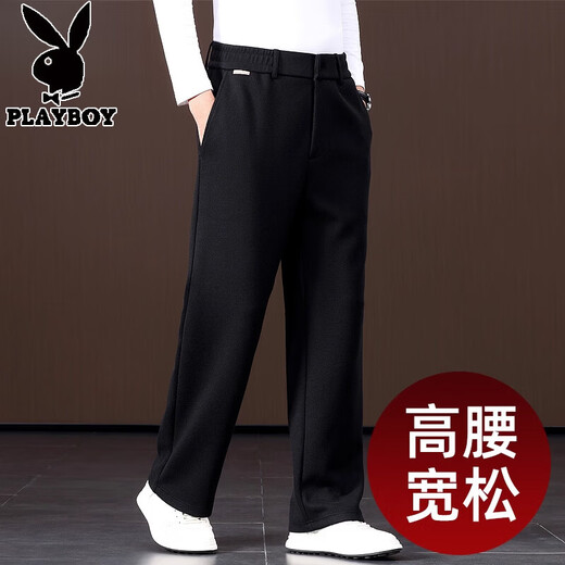 Шерстяные повседневные брюки Playboy, мужские осень и зима 2025, новые свободные прямые широкие брюки, зимние брюки для папы среднего и пожилого возраста, карбоновые серые весенне-осенние M (рекомендуемый вес 110-130 Джин Джин равен 0,5 кг)