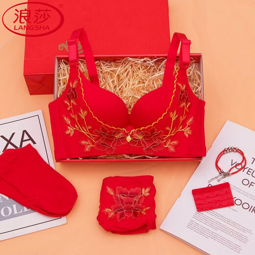 LangSha's new zodiac year red bra set for wedding celebrations for brides with small breasts push-up adjustable no-wire bra for women without gift box 34/75B M Fireworks style single piece