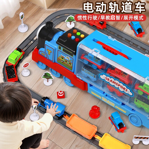 Hess portable gift box 1 train toy children boy track train 2 toddlers 1-3-6 years old birthday gift with 9 cars + 32 tracks + 12 road signs early education storage train