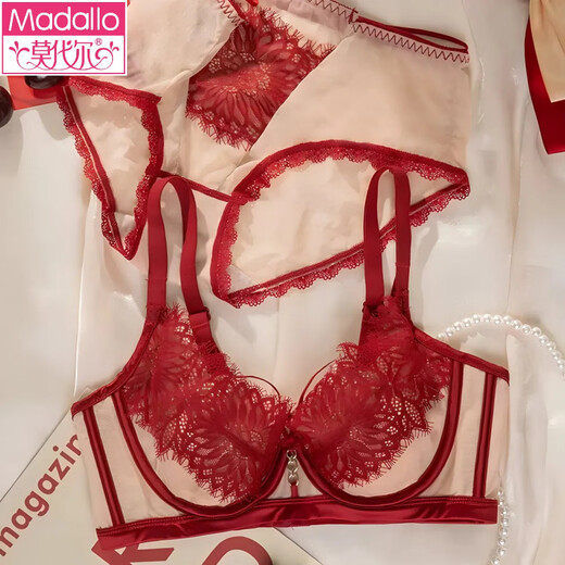 Modal Red Underwear Ladies Wedding Bride Big Breast Show Small Breast Sexy Lace Zodiac Year Bra Set Yellow Single/Piece 85B 38C