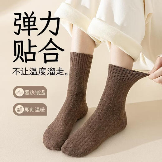 Socks for women in winter, plus velvet and thickened, warm mid-calf cotton socks, 2025 new popular autumn and winter terry confinement stockings, 5 pairs/thickened warm terry, white, beige, khaki, coffee, black, one size fits all (3440 yards), collect and purchase to enjoy priority delivery