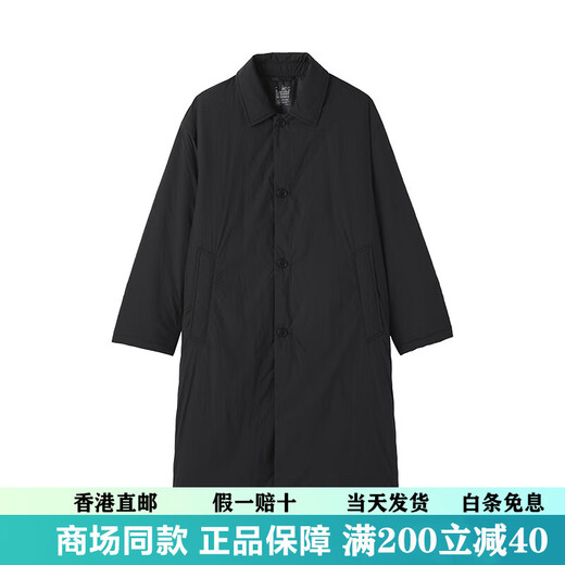 MUJI Мужское пальто с воротником-стойкой, ветровка, куртка 25-й осени и зимы, новая мужская черная M с длинным рукавом (170/92A)