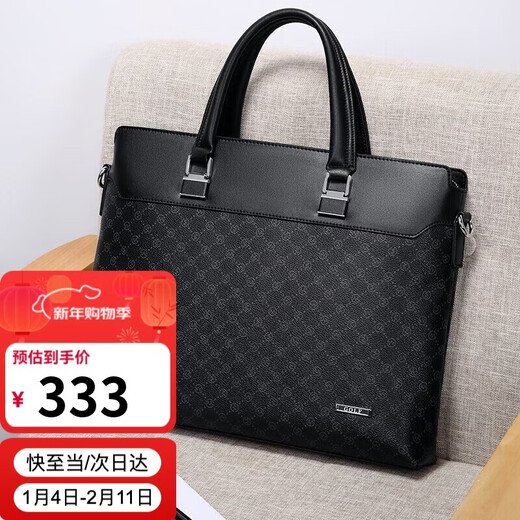 Golf (GOLF) Briefcase Men's Handbag Men's 14-inch Laptop Bag Business Office Travel Shoulder Messenger Bag