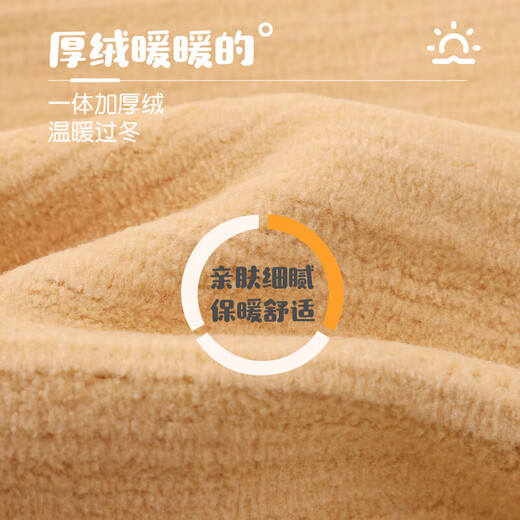 Ice and snow kapok children's leggings, girls' thickened velvet, autumn and winter tights, twist pantyhose, medium and large children's white warm pants that can be worn outside