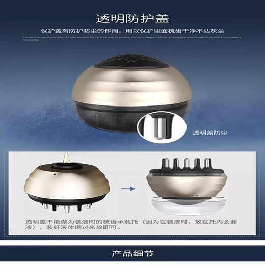 MRIYA Scalp Applicator Minoxidil Applicator Head Minoxidil Hair Rolling Ball Massage Comb Solution Dosing Device 30ml Dark Green