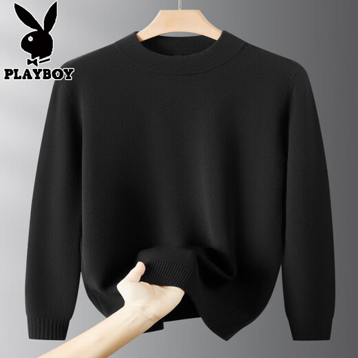 Playboy high-end plus fat enlarged round neck woolen sweater for men in autumn and winter fat man warm long-sleeved knitted sweater bottoming shirt dark gray 5XL (recommended 210-230Jin Jin equals 0.5 kg)
