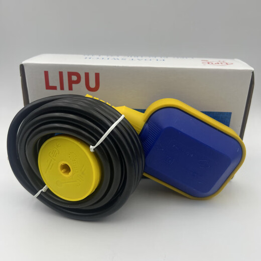 LIPU LPF-A3.15 float switch liquid level switch water tower water level sewage automatic controller 3 meters