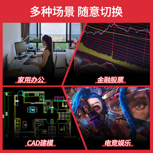 华硕微星影驰七彩虹GTX1060/1660S6G/306012G/20608台式电脑独立吃鸡游戏显卡 GTX1050-2G【大型网游 任性畅玩 】