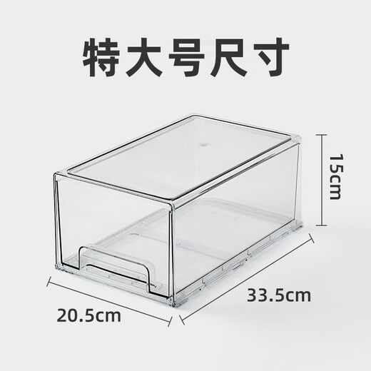 Gaoqi Facial Mask Storage Box Light Luxury Transparent Acrylic Drawer Cosmetics Storage Dustproof Large Capacity Desktop Storage Medium Transparent 2 Independent Boxes