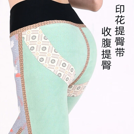 90 White Goose Down Down Pants Women's Winter Outerwear High Waist Hip Lifting Tight Plush Pants Little People Can Wear Shark Pants Black Goose Down Warm Shaping Pants XL Recommended 121-135 Jin Jin equals 0.5 kg