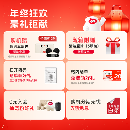 Stone Molecular Sieve Mini Washing and Drying Machine M1S National Subsidy 1.2kg Fully Automatic Drum Children's Underwear Washing and Drying Machine Xingyue Silver XQGH012RR018