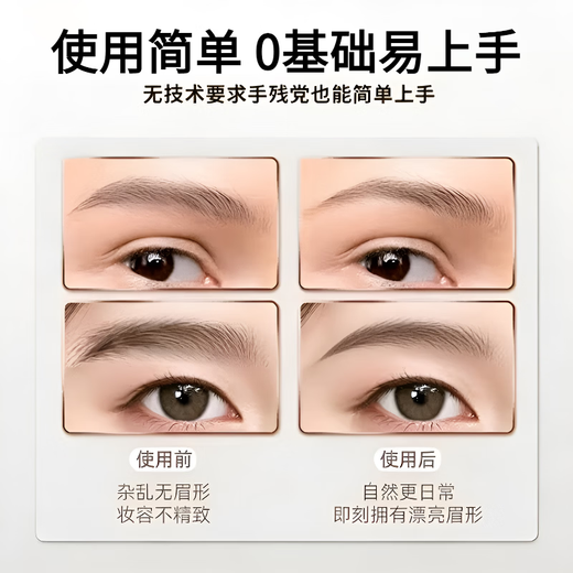 DIKTT German Brand Eye Protection Clock Table Lamp LED Study College Student Dormitory Desk Reading Lamp Children's Bedroom Bedside Rose Gold/USB Model