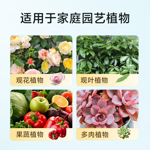 Wangtianwang soybean meal organic fertilizer, compound biological fermentation decomposition powder, agricultural vegetable and fruit tree medicinal material base fertilizer, general fertilizer