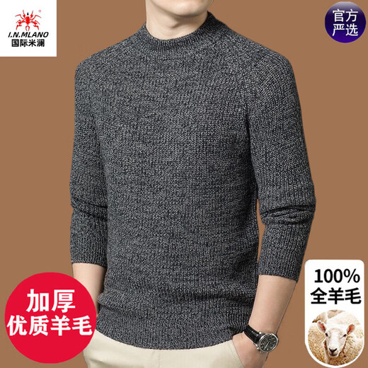 International Milan Ordos city-produced 100% woolen sweater men's thickened round neck casual solid color thick-needle bottoming sweater sheep. Cashmere sweater khaki clip-A style wool round neck high-end premium non-pilling 2025 autumn and winter new style XL (recommended weight 140-160Jin Jin is equal to 0.5 kg)