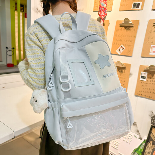 Xinmu school bag for junior high school students, large-capacity backpack for class and travel, college ins versatile primary school student backpack, blue, three random badges + 1 card (star pendant)