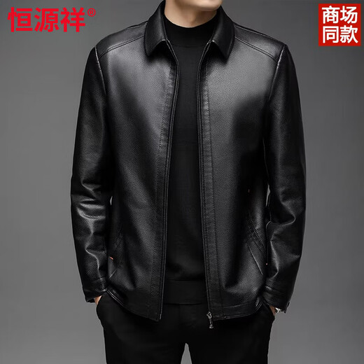 Hengyuanxiang Haining leather jacket men's autumn and winter new style velvet thickened lapel middle-aged dad simulated leather jacket jacket 2101 brown single-sided style M 170