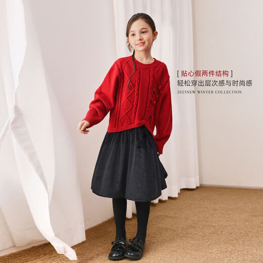LUSON Chen Dazhu children's clothing girls dress fake two-piece red sweater velvet skirt children's skirt autumn and winter