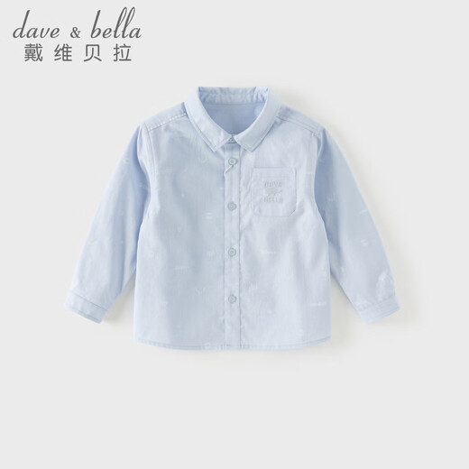 DAVE&BELLA 2026 Spring New Cotton Children's Shirts Western Style Boys Casual Long Sleeve Tops Baby Clothes Children's Shirts Light Blue Ready in Stock 110 cm (Recommended Height 100-110cm)