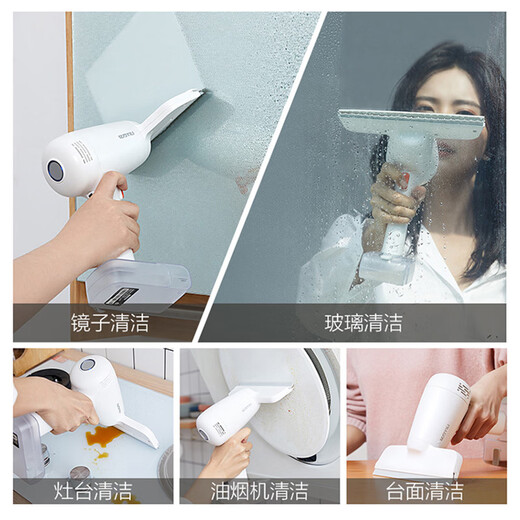 Yili window cleaning robot glass cleaning artifact housekeeping special glass cleaning machine high-rise interior and exterior windows household electric wireless window cleaning machine YLW6305D handheld electric window cleaning machine