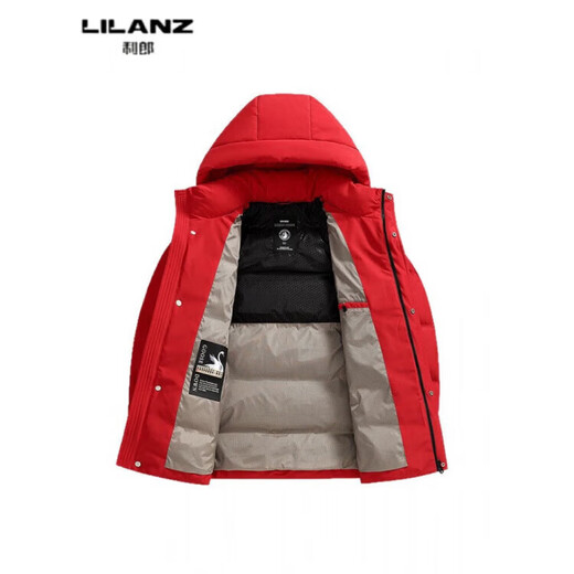 利郎（LILANZ）冬季新款男装保暖外套鹅绒90%帽子可脱卸羽绒服休闲时尚加厚 蓝色 er2628 14XL (190)