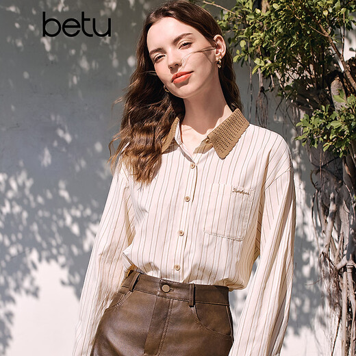 Betu women's 2026 spring new shirt contrasting color knitted collar textured striped high-end top for women 2601T23 apricot S