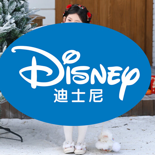 Disney Girls New Year Clothes Han Clothing Girls New Year Clothes 2025 New Velvet Autumn and Winter Clothes Baby Girls Dress Children Red Koi Dress + Pantyhose + Red Boots (Headgear + Eyebrow Stickers) Plus Velvet 90