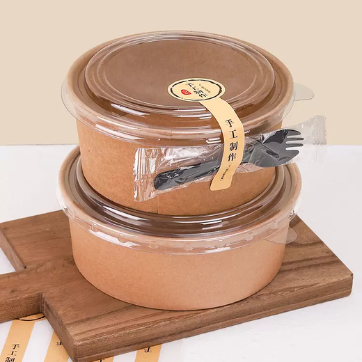 Yusenyi high temperature resistant cake style cake paper bowl paper mold bowl box Qi 6 box hug disposable cake mold 5 inches without cover without holes at the bottom 5 inches without cover without holes at the bottom 1000 pieces