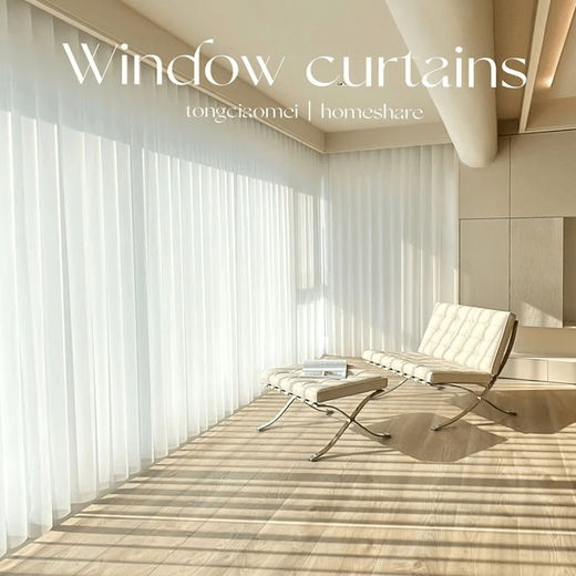 Xinmenglian manual vertical curtain partition living room floor-standing sunshade Voice intelligent model buy electricity L-shaped linkage model buy electric and get free