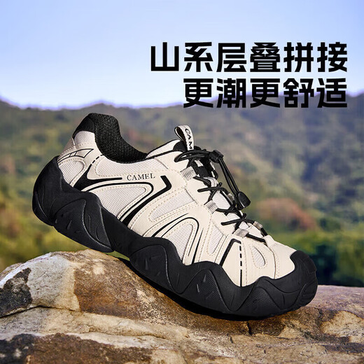 Camel (CAMEL) Yunshan 1.ª generación Otoño al aire libre Senderismo y montañismo Zapatos casuales, feos y lindos para parejas G15S076104 Negro 42