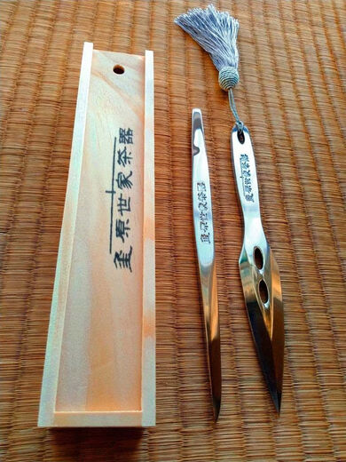 Pick-up cat buy 1 get 1 free tea cone black tea knife Pu'er tea needle forged tea knife tea sword opening tea brick tool tea cake tool tea opener Tilong tea sword + featherless arrow tea needle wooden box