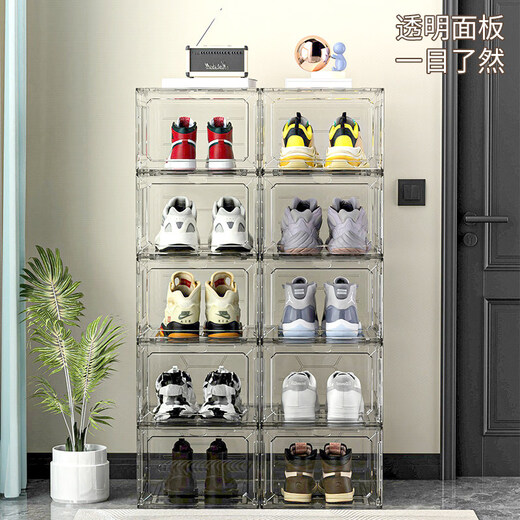 Thickened shoe box storage box magnetic hard plastic flip-top anti-oxidation and dust-proof transparent shoe box shoe rack sneaker cabinet, transparent white 20 pieces, independent back door, front opening double magnetic suction, can be installed under size 47, 34x27x18.5cm