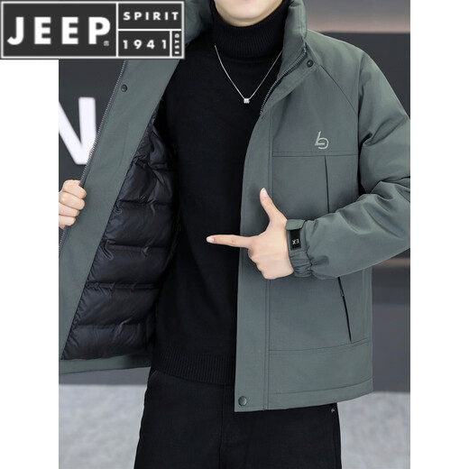 JEEP SPIRIT lightweight down jacket men's winter casual stand-up collar warm jacket embroidered cold weather jacket black M